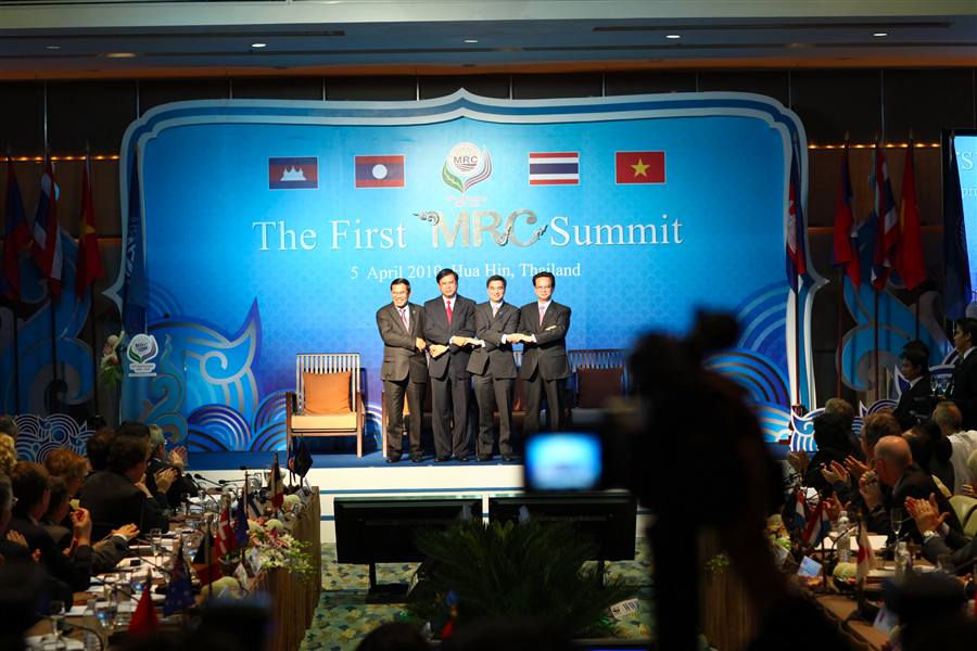 The First MRC Summit, Hua Hin, Thailand, 2010