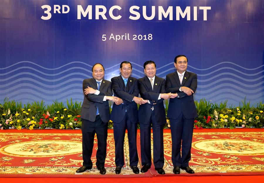3rd MRC Summit leaders, 2018