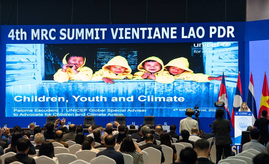 4th MRC Summit exhibition visit