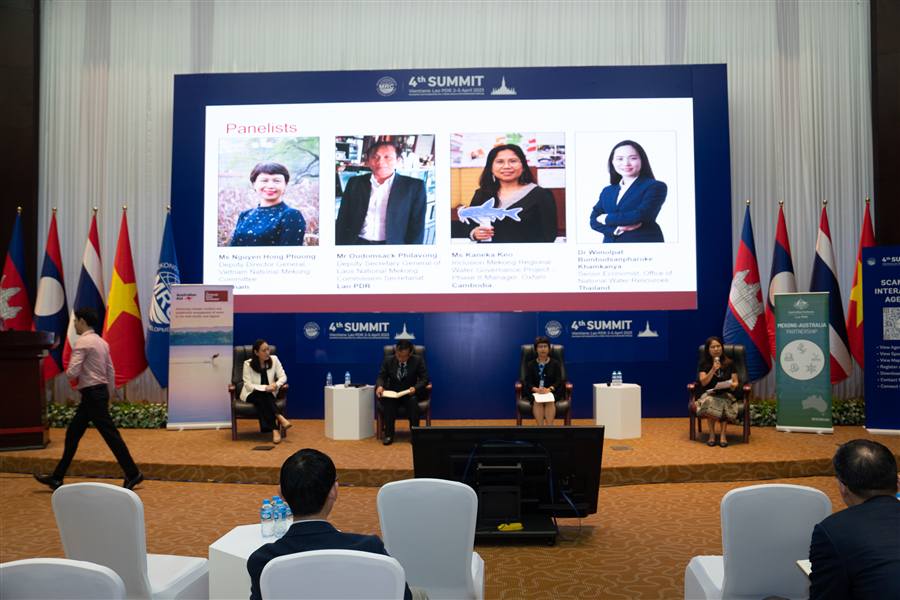 4th MRC Summit — Children, Youth and Climate session